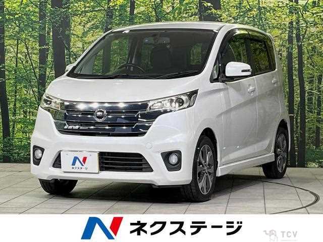2013 Nissan Nissan Others