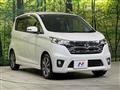 2013 Nissan Nissan Others