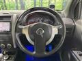 2012 Nissan X-Trail