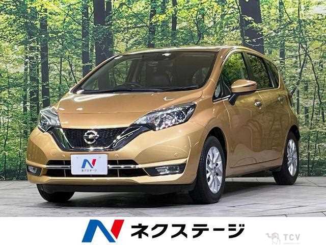 2018 Nissan Note