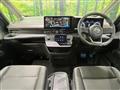 2025 Nissan Serena
