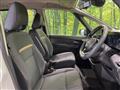2025 Nissan Serena