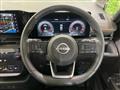 2025 Nissan Serena