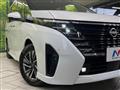 2025 Nissan Serena
