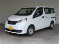 2015 Mitsubishi Delica Van