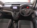 2015 Mitsubishi Delica Van