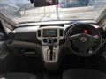 2017 Nissan NV200 VANETTE