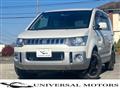 2015 Mitsubishi Delica D5