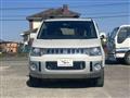 2015 Mitsubishi Delica D5