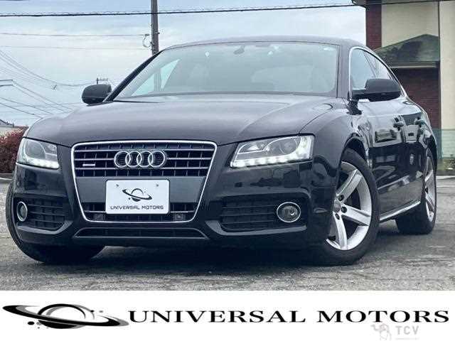 2011 Audi A5
