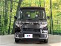 2017 Daihatsu Tanto