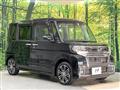 2017 Daihatsu Tanto