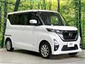 2022 Nissan ROOX