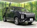 2024 Mitsubishi Delica D5
