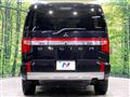 2024 Mitsubishi Delica D5