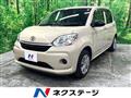 2022 Toyota Passo