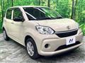 2022 Toyota Passo