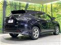 2014 Toyota Harrier Hybrid
