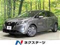 2024 Nissan Note