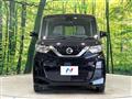 2023 Nissan ROOX