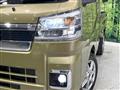 2023 Daihatsu Hijet Truck