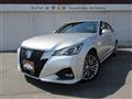 2017 Toyota Crown