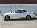 2017 Toyota Crown