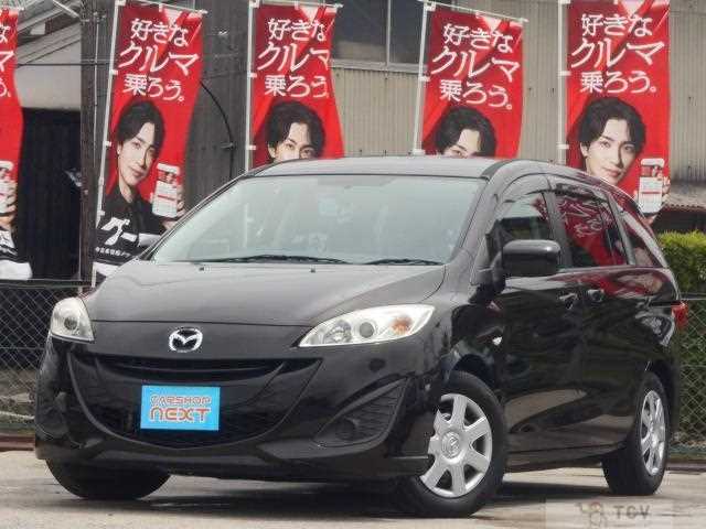 2013 Mazda Premacy
