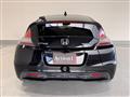 2012 Honda CR-Z