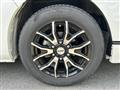 2024 Toyota Hiace Wagon