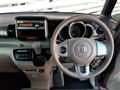2013 Honda N BOX
