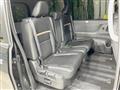2024 Nissan Serena