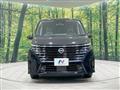 2024 Nissan Serena