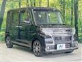 2017 Daihatsu Tanto