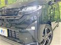 2025 Daihatsu Move