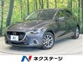 2017 Mazda Demio