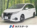 2017 Honda Odyssey