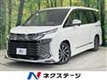 2022 Toyota Voxy