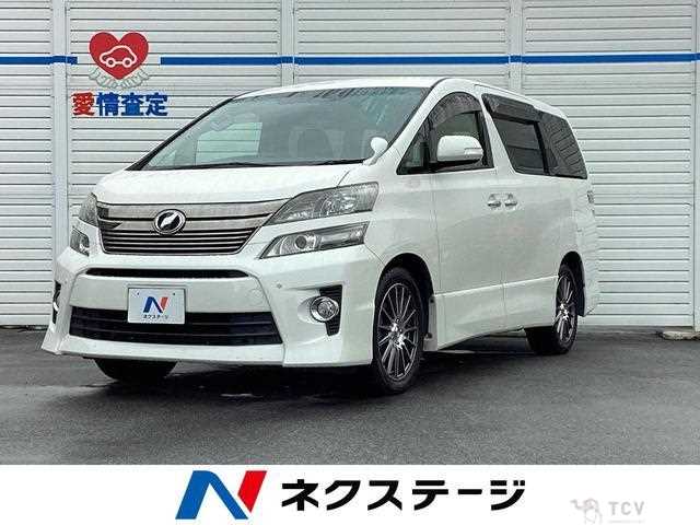 2015 Toyota Vellfire
