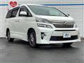 2015 Toyota Vellfire