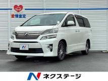 2015 Toyota Vellfire
