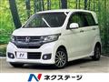 2016 Honda Honda Others
