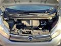2017 Nissan Nissan Others