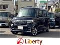 2021 Honda N BOX