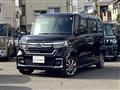 2021 Honda N BOX