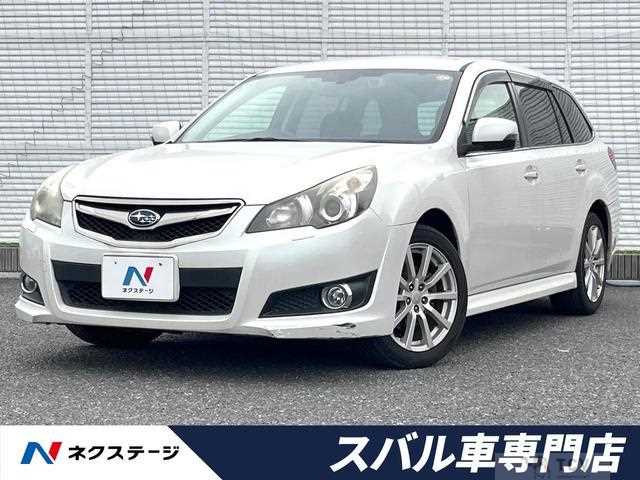 2012 Subaru Legacy Touring Wagon