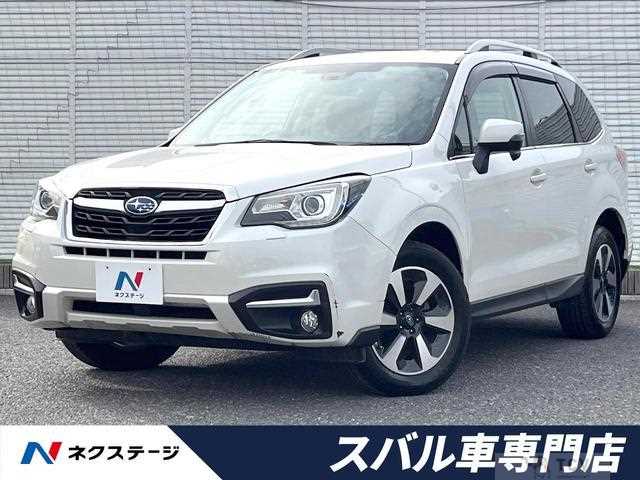 2017 Subaru Forester