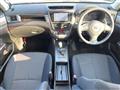 2012 Subaru Exiga