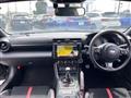 2023 Subaru BRZ