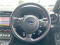 2023 Subaru BRZ